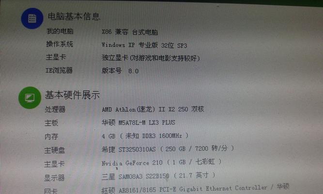 制作显卡的最佳材料是什么？选择材料时应该考虑哪些因素？