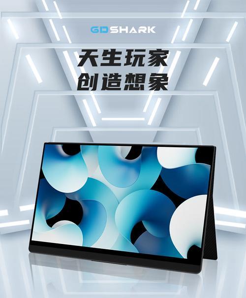 游戏笔记本外接显示器推荐有哪些？