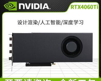 视频转码渲染推荐显卡有哪些？哪种显卡性能更佳？