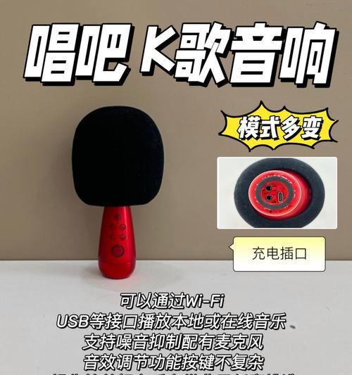 荣耀漫威音响测评怎么样？音质和功能表现如何？