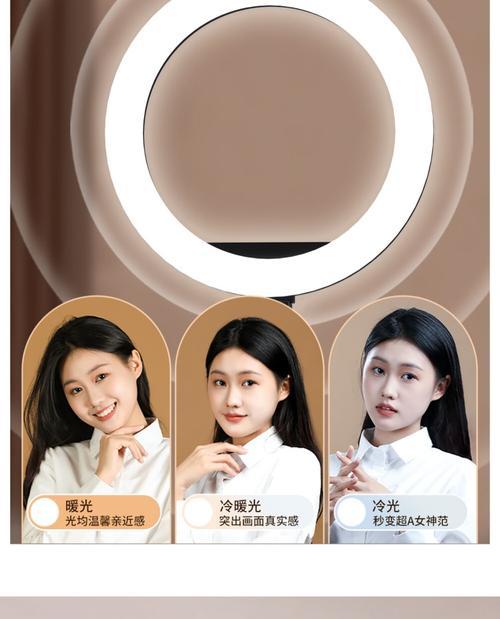 小天手机拍摄三脚架怎么用？使用方法和拍摄效果如何？