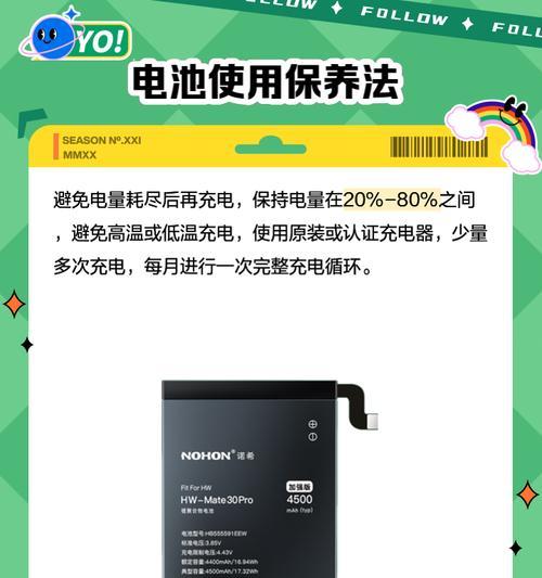 手机电池平面贴标机是什么？它的工作原理是什么？