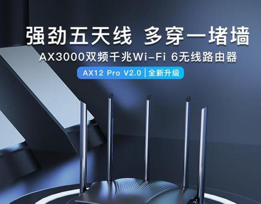 中兴路由器选购时应该注意哪些方面？