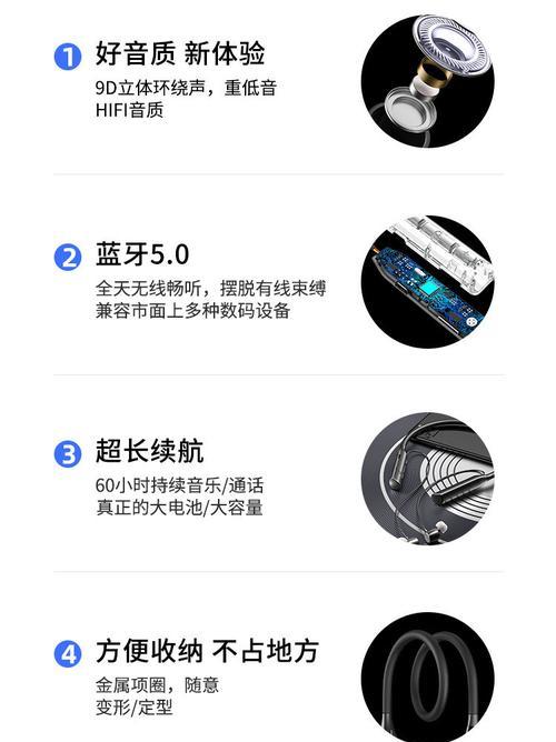 安卓机连蓝牙耳机声音小是什么原因？如何解决？