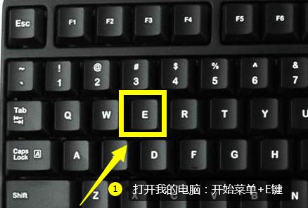 通断器连接网关电脑步骤是什么？