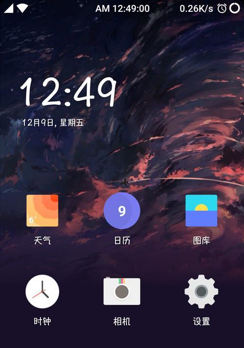 一加12手机电池盖拆卸方法是什么？拆卸过程中应该注意什么？
