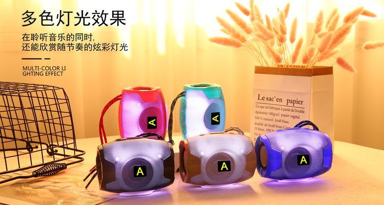 九号低音炮安装视频在哪里找？安装过程中需要注意什么？