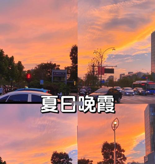 苹果手机石像调色软件叫什么？如何使用？