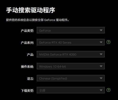 显卡时间循环设置方法是什么？有什么作用？