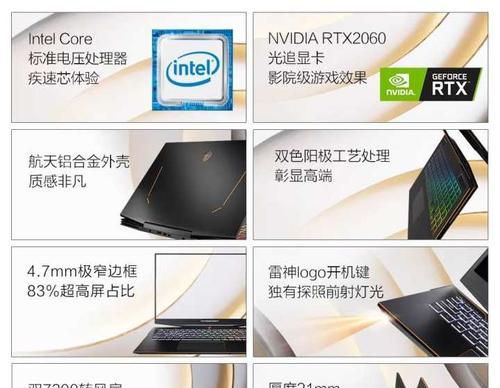 显卡时间循环设置方法是什么？有什么作用？