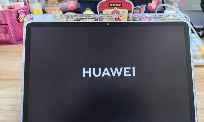 买平板电脑套怎么才知道尺寸？测量方法和选购技巧是什么？