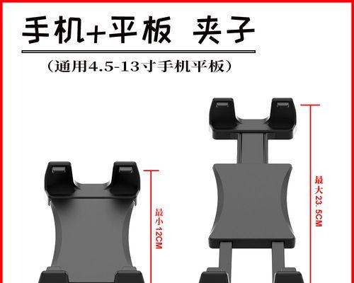 车用平板支架的正确安装方法是什么？