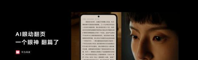 跑道手机摄像头如何打开？打开摄像头有哪些步骤？