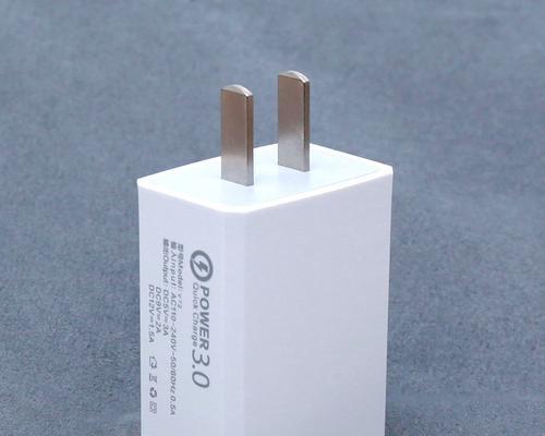 欧标手机充电器快充性能评价？
