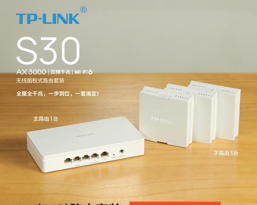 中枢网关与中枢路由器选择标准是什么？