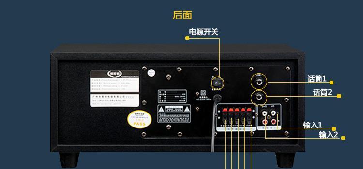 音响低音炮不响怎么办？如何快速定位问题？
