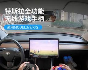 Switch游戏双人成行中如何调整科迪的时钟？