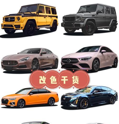 苹果手机改色功能如何操作？