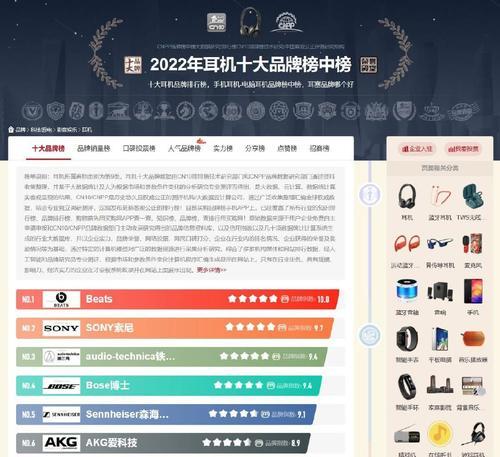 极简装修电视机品牌推荐有哪些？如何选择合适尺寸？