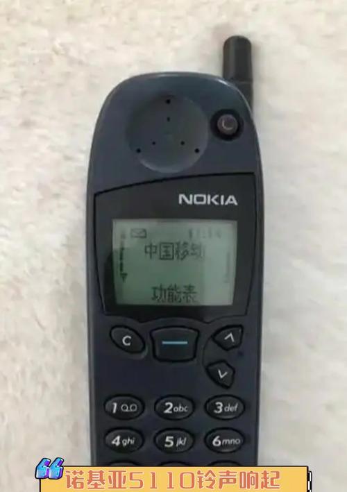 诺基亚收购了哪个手机操作系统？被诺基亚收购的手机操作系统有哪些特点？