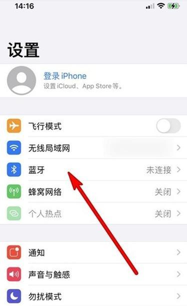 手动接听蓝牙耳机如何使用？使用过程中有哪些技巧？