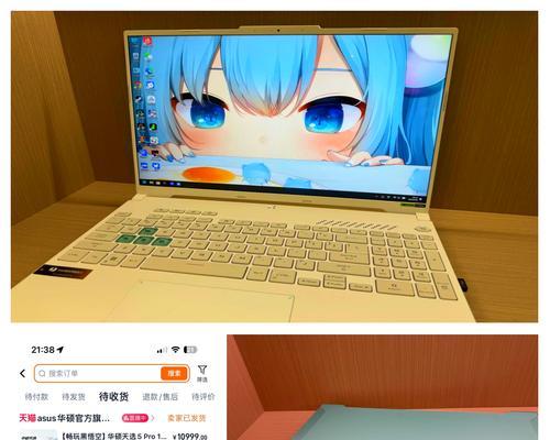 天选5pro搭载的显卡型号是什么？显卡性能如何？