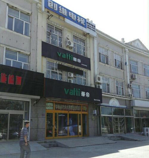 黄岩直播音响专卖店地址是什么？营业时间如何？