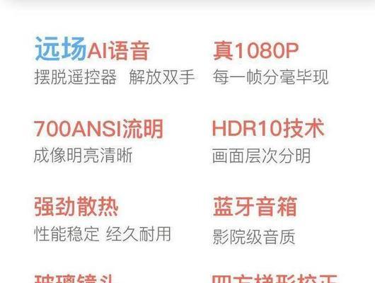 平板电脑连接耳机的方法是什么？