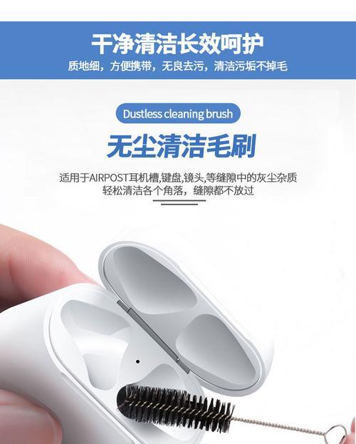 在家如何自行修理蓝牙耳机？需要哪些工具和步骤？