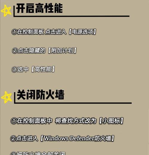 苹果电脑玩战双帕弥什的方法是什么？兼容性如何？