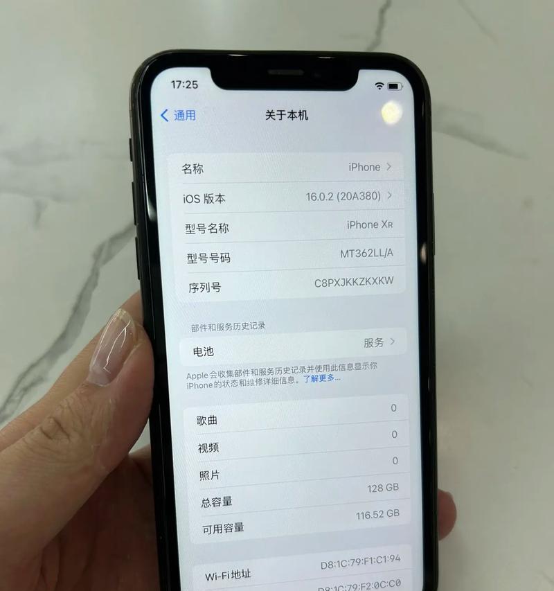 美版苹果手机购买渠道有哪些？使用中应注意什么？