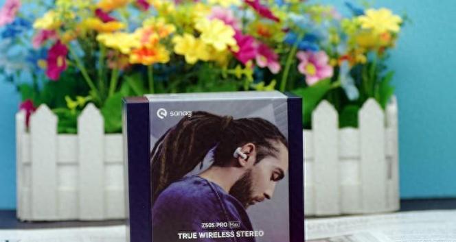 延信蓝牙夹耳式音响怎么样？音质和舒适度如何？