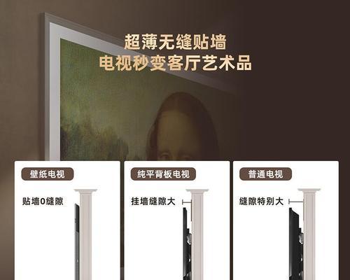两个人追剧买什么电视机？如何选择合适的尺寸和功能？