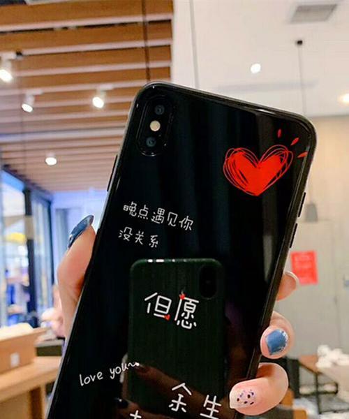 苹果荣耀通用手机壳子怎么用？安装方法是什么？