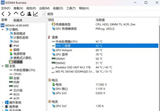 天选4安装显卡的步骤是什么？