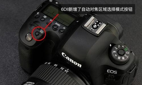 佳能相机触屏失效时如何进行设置？