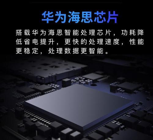 涂鸦猫眼连接wifi步骤是什么？