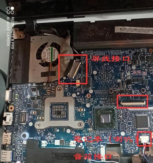 显卡外壳磨损修复的图解教程是什么？
