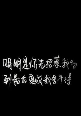 华为手机黑底白字显示怎么设置？显示效果会变好吗？