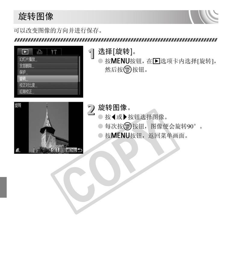 佳能ixus相机读卡器使用方法是什么？常见问题有哪些？