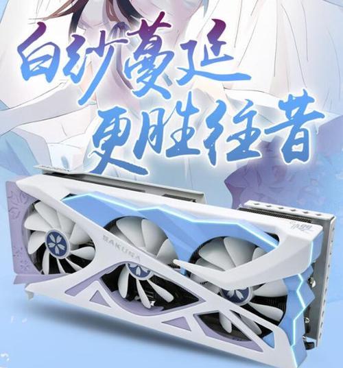 三千五推荐什么显卡好用？有哪些推荐？