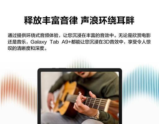 小米汽车平板电脑如何操作？使用中遇到问题怎么办？