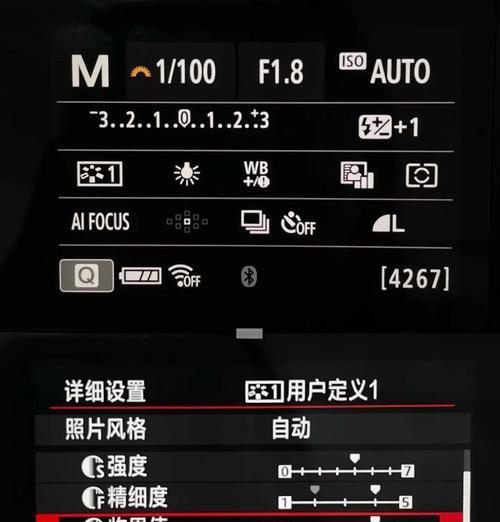 佳能70d相机设置重置方法是什么？