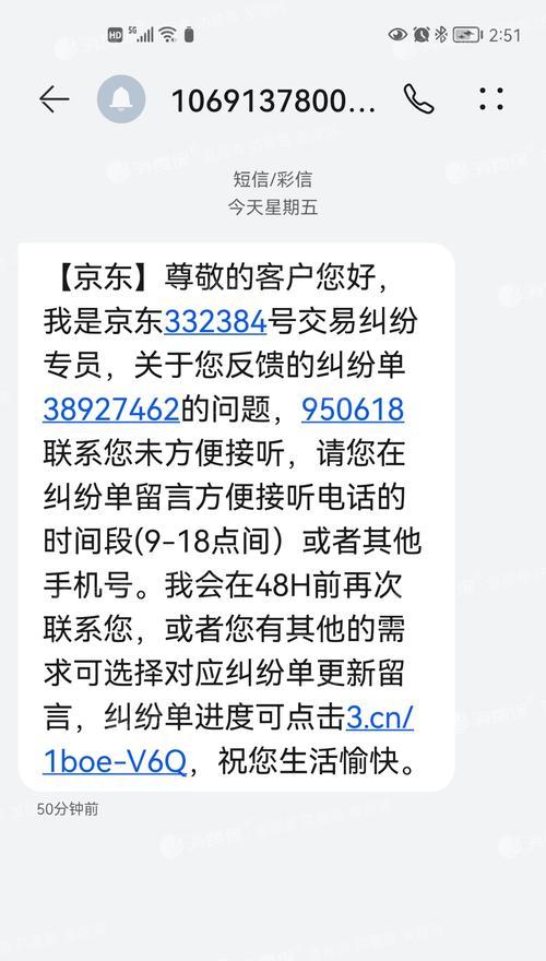 电视机假冒产品为何这么多？如何辨别真伪？