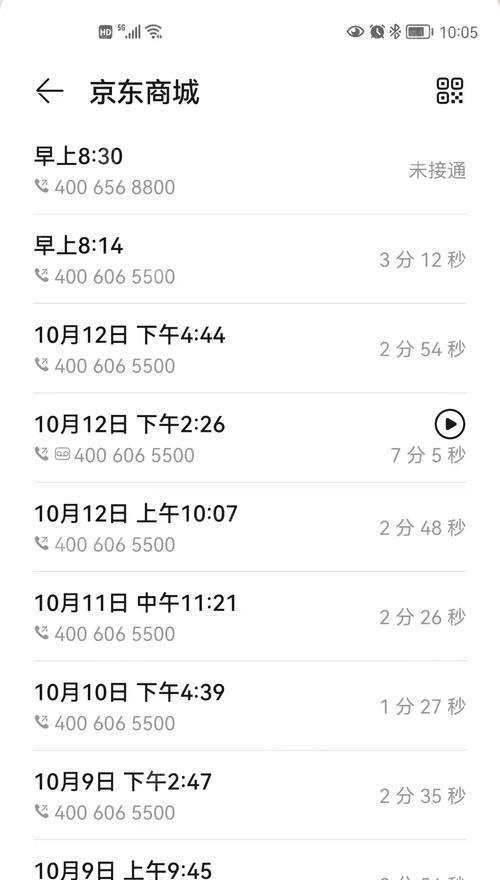 电视机假冒产品为何这么多？如何辨别真伪？