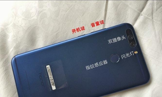 荣耀v9平板能玩电脑游戏吗？如何设置才能流畅运行？