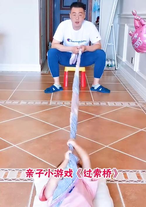 亲子趣味游戏机玩法视频教程是什么？
