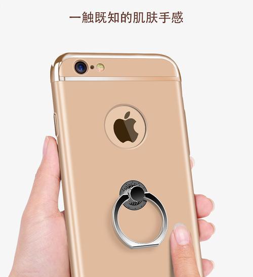 苹果手机PG开头代表什么？
