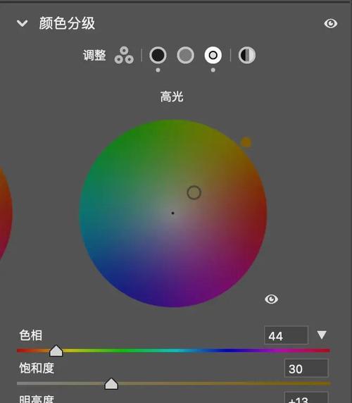 荣耀手机镜头发雾如何处理？