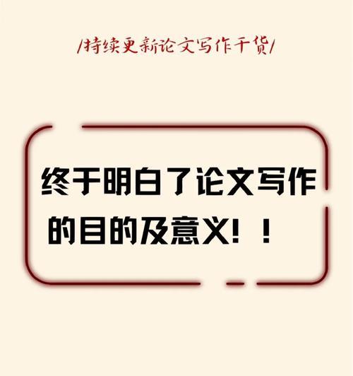 灰产使用苹果手机的目的是什么？安全性如何？